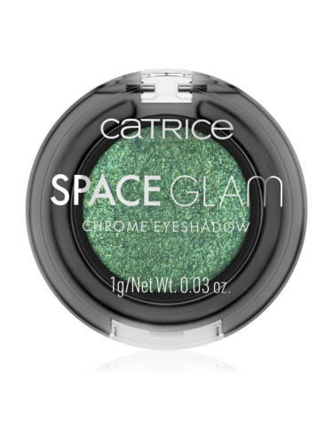 Catrice Space Glam мини сенки за очи цвят 060 Galactic Glow 1 гр.