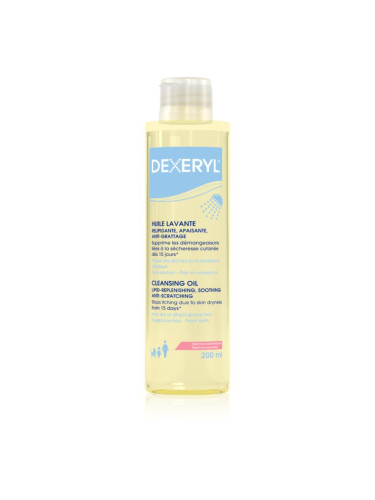 Dexeryl Cleansing oil нежно почистващо олио за много суха чуствителна и атопична кожа 200 мл.