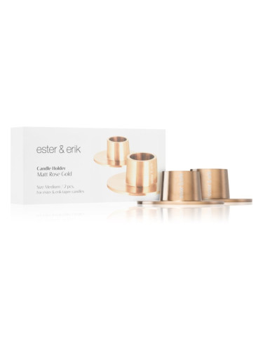 ester & erik accessories matt rose gold свещник medium 2,2 cm 2 бр.