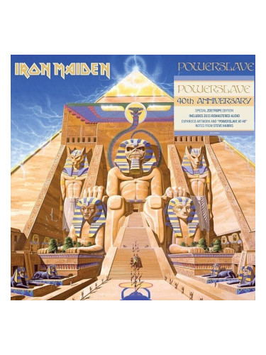 Iron Maiden - Powerslave (40th Anniversary) (Limited Edition) (Zoetrope) (LP)