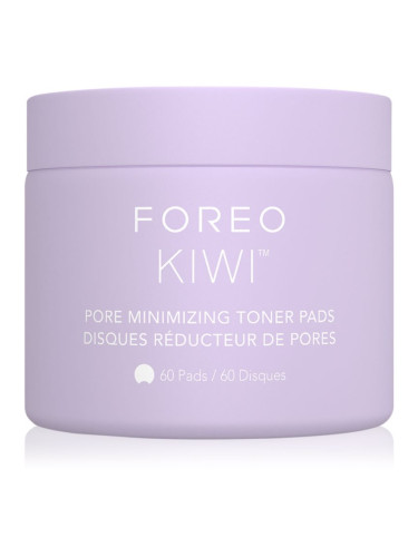 FOREO KIWI™ Pore Minimizing Toner Pads тонизиращи възглавнички за минимизиране на порите 60 бр.