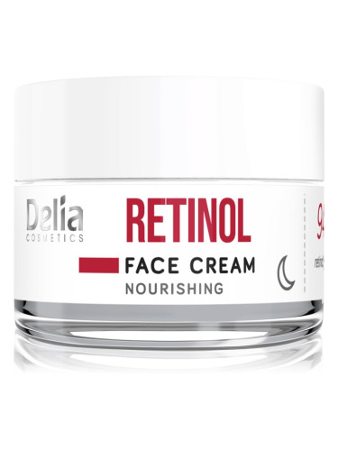 Delia Cosmetics Authentic Beauty Retinol подхранващ нощен крем за лице 50 мл.