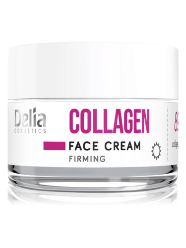 Delia Cosmetics Authentic Beauty Collagen стягащ дневен крем с колаген 50 мл.