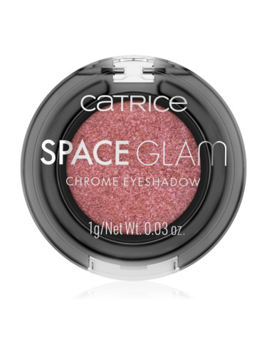 Catrice Space Glam мини сенки за очи цвят 050 Cosmic Coral 1 гр.