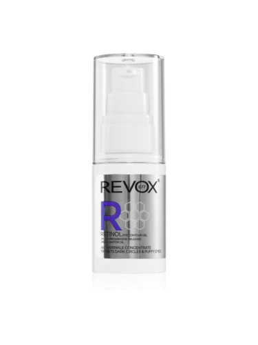 Revox B77 Retinol Eye Contour Gel крем за околоочния контур против бръчки против отоци и тъмни кръгове 30 мл.