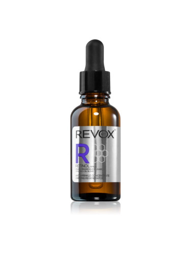 Revox B77 Retinol Serum ретинолов серум против бръчки 30 мл.