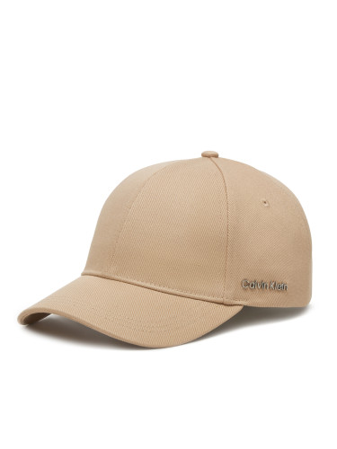 Шапка с козирка Calvin Klein Cotton Twill Cap K60K612910 Сив