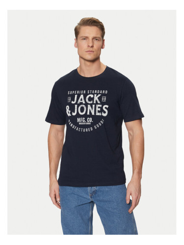 Jack&Jones Комплект 5 тишърти Simon 12276424 Цветен Standard Fit