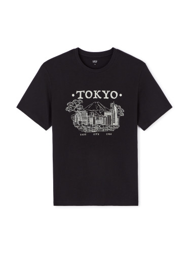 Celio Lestate Short Sleeve T-Shirt - Mens