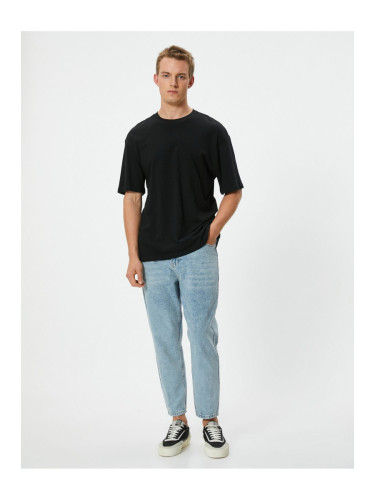 Koton Loose Fit Jean Trousers - Steve Jean