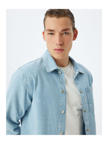 Koton Light Indigo Men's Adult Jacket