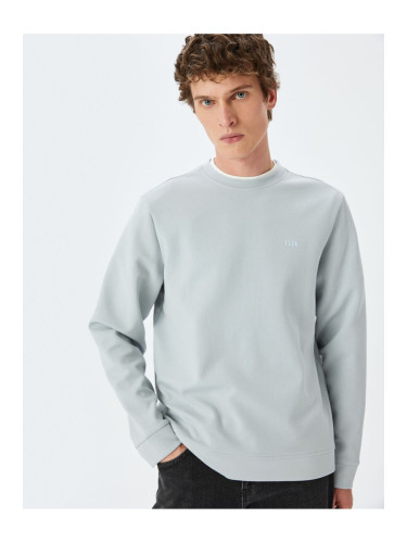 Koton Crew Neck Basic Cotton Blend Minimal Printed Sweatshirt