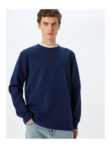 Koton Crew Neck Cotton Basic Sweatshirt