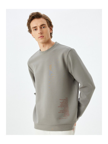 Koton Crew Neck Cotton Blended Atatürk Printed Sweatshirt