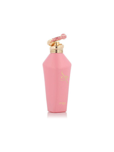 Zimaya Hawwa Pink EDP 100ml за Жени