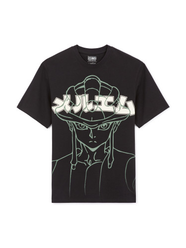 Celio Hunter x Hunter T-Shirt - Men's