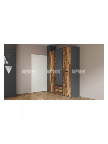 Гардероб 1032