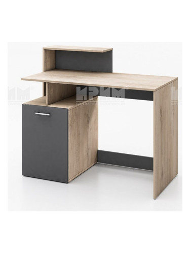 Детско бюро 3070