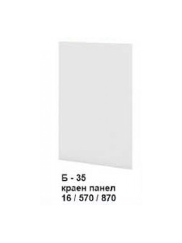 Краен панел Б-435