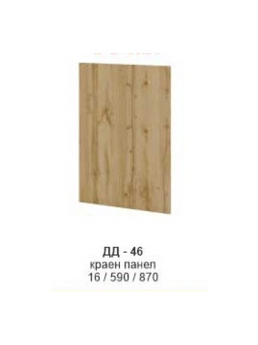 Краен панел ДД-346