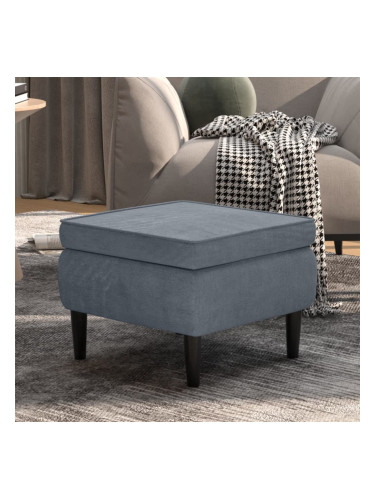 Sonata H Табуретка с дървени крака, тъмносива, кадифе