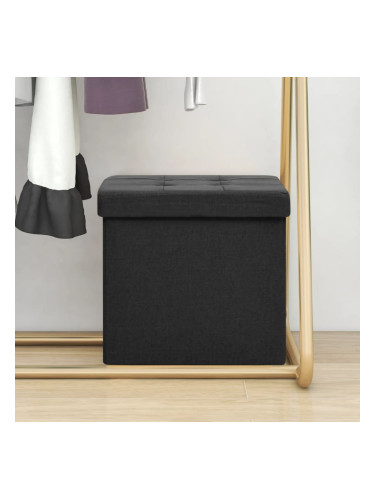 Sonata H Сгъваема табуретка за съхранение, черна, изкуствен лен