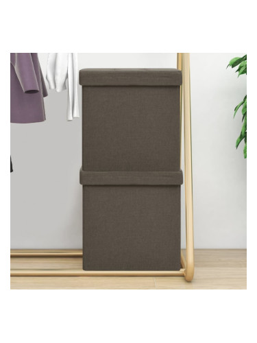 Sonata H Сгъваеми табуретки за съхранение, 2 бр, кафяви, изкуствен лен