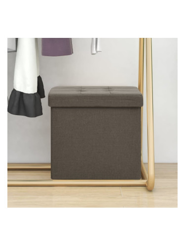Sonata H Сгъваема табуретка за съхранение, кафява, изкуствен лен