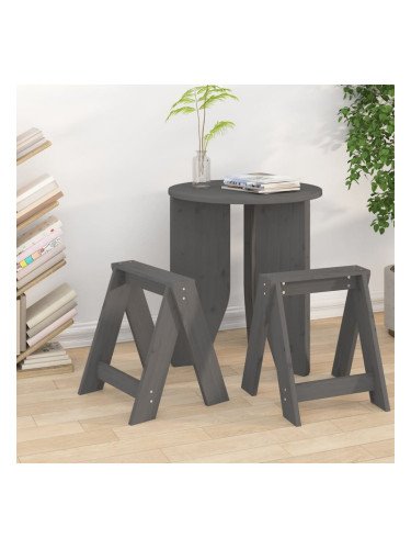 Sonata H Табуретки, 2 бр, сиви, 40x40x45 см, борово дърво масив