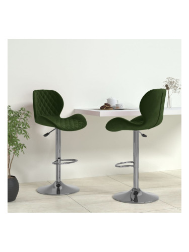 Sonata H Бар табуретки, 2 бр, тъмнозелени, кадифе