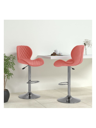 Sonata H Бар табуретки, 2 бр, розови, кадифе