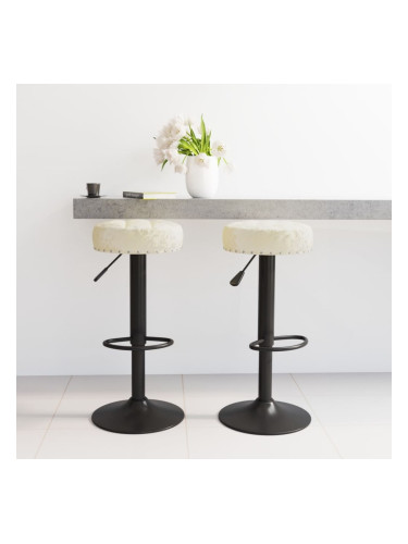 Sonata H Бар табуретки, 2 бр, кремави, кадифе