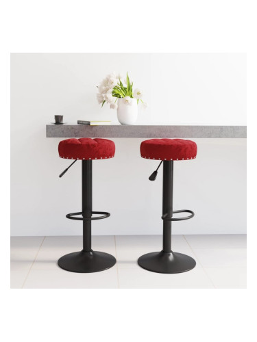 Sonata H Бар табуретки, 2 бр, виненочервени, кадифе