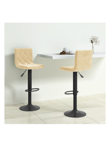 Sonata H Бар табуретки, 2 бр, кремави, кадифе