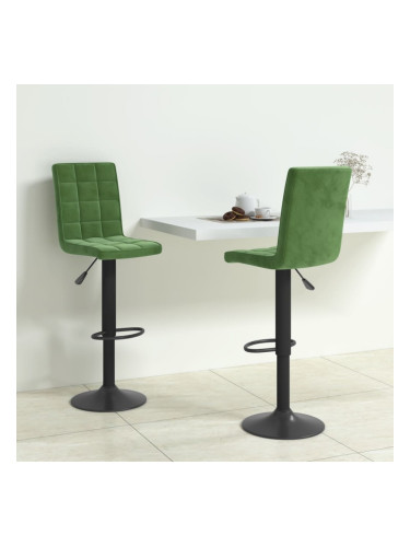 Sonata H Бар табуретки, 2 бр, тъмнозелени, кадифе