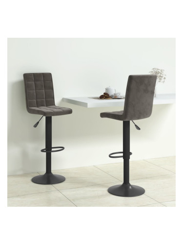 Sonata H Бар табуретки, 2 бр, тъмносиви, кадифе