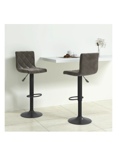 Sonata H Бар табуретки, 2 бр, тъмносиви, кадифе