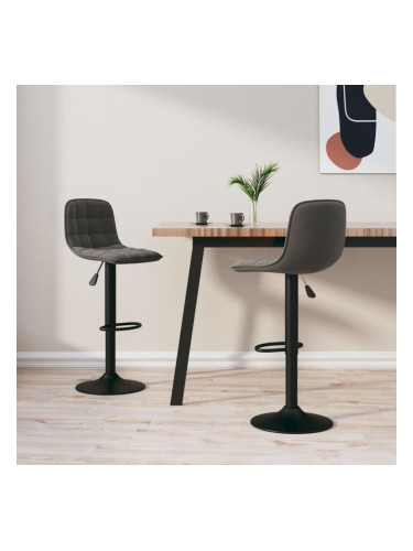 Sonata H Бар табуретки, 2 бр, тъмносиви, кадифе