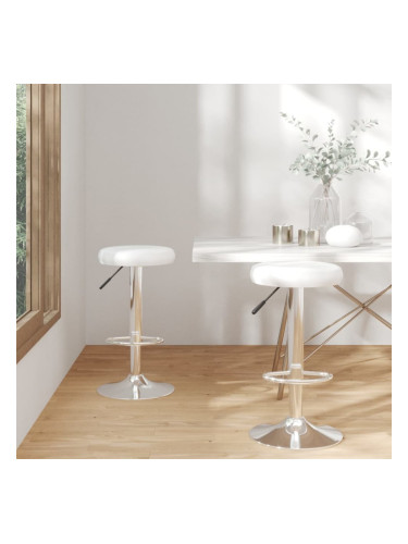 vSonata H Бар табуретки, 2 бр, бели, изкуствена кожа