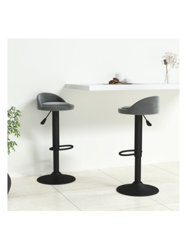 Sonata H Бар табуретки, 2 бр, тъмносиви, кадифе