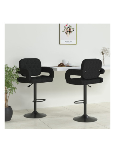 Sonata H Бар табуретки, 2 бр, черни, текстил