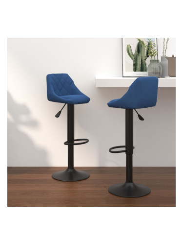 Sonata H Бар табуретки, 2 бр, сини, кадифе