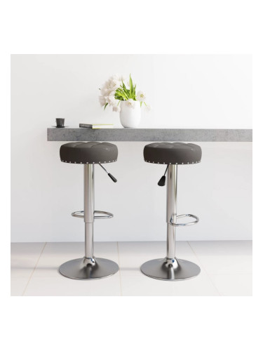 Sonata H Бар табуретки, 2 бр, черни, текстил