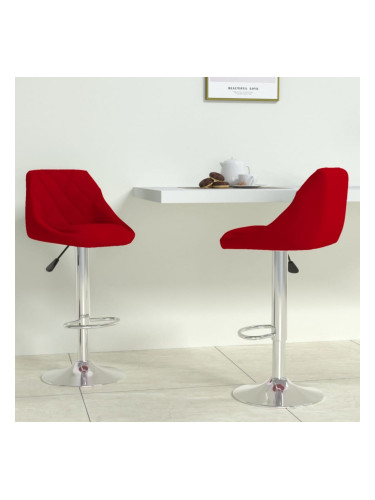 Sonata H Бар табуретки, 2 бр, виненочервени, кадифе