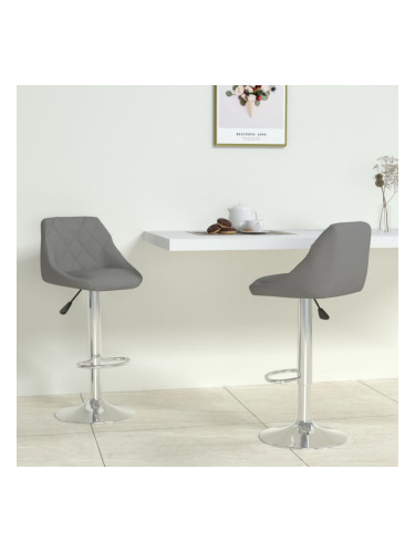 Sonata H Бар табуретки, 2 бр, сиви, изкуствена кожа