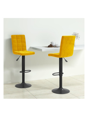 Sonata H Бар табуретки, 2 бр, горчица, кадифе