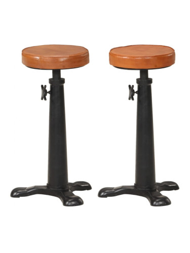 Sonata H Бар табуретки, 2 бр, кафяви, естествена кожа и чугун