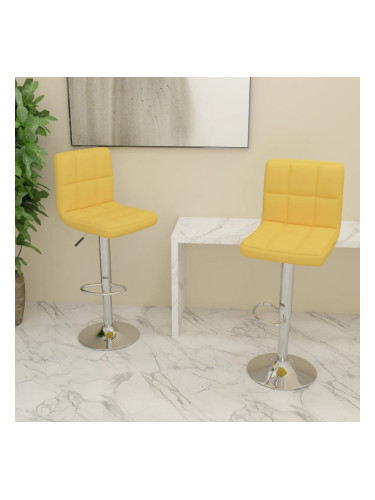 Sonata H Бар табуретки, 2 бр, горчица, текстил