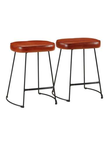 Sonata H Бар табуретки 2 бр тъмнокафяви 40x29,5x53 см