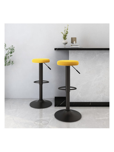 Sonata H Бар табуретки, 2 бр, горчица, кадифе